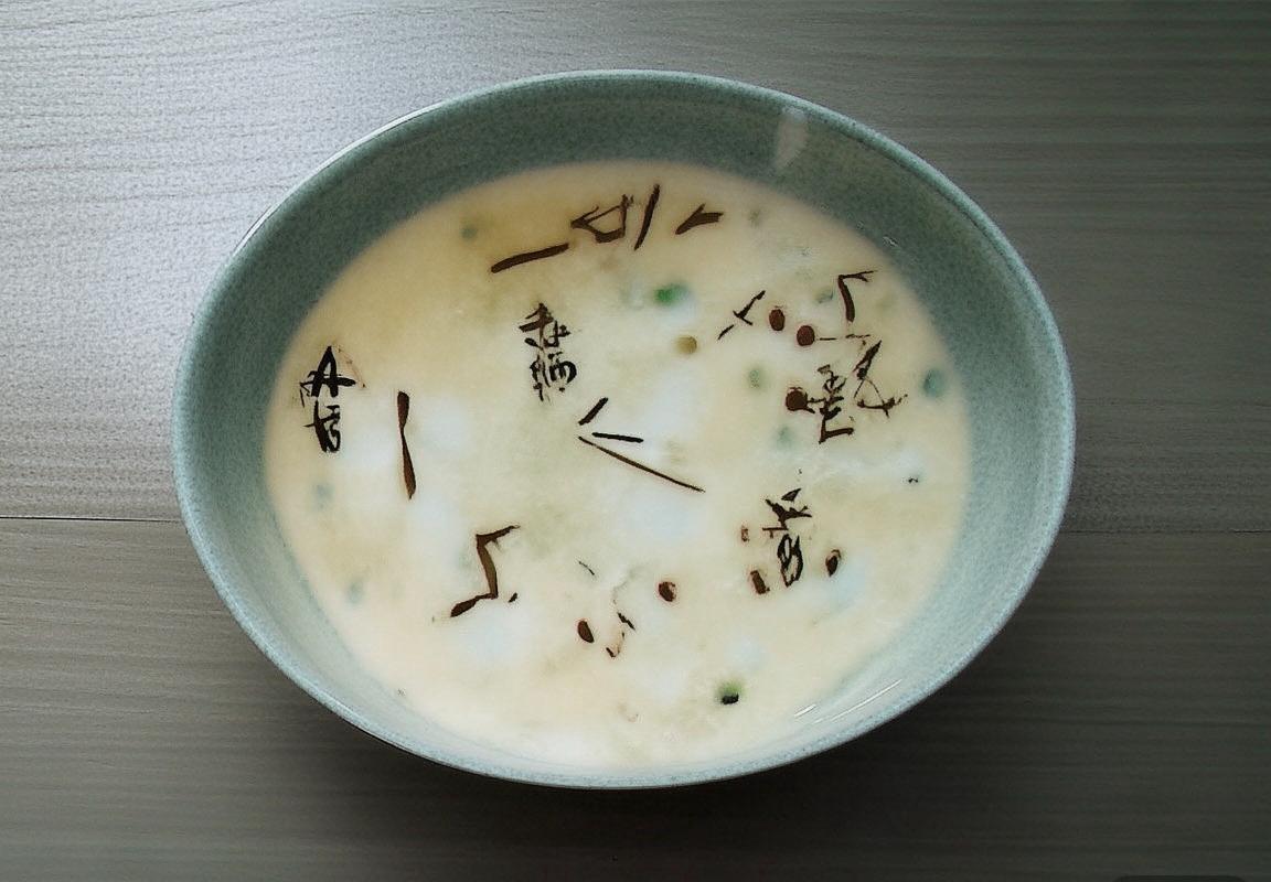 网络安全守护与生态平衡：白帽黑客与伐木者的共生之路(图2)